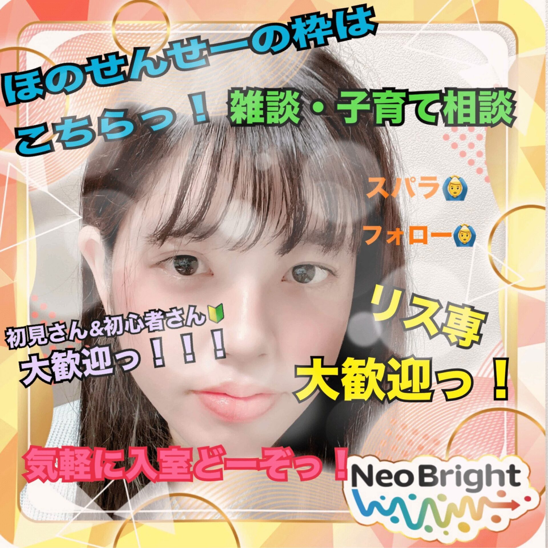 💙ほの⛄️❄️