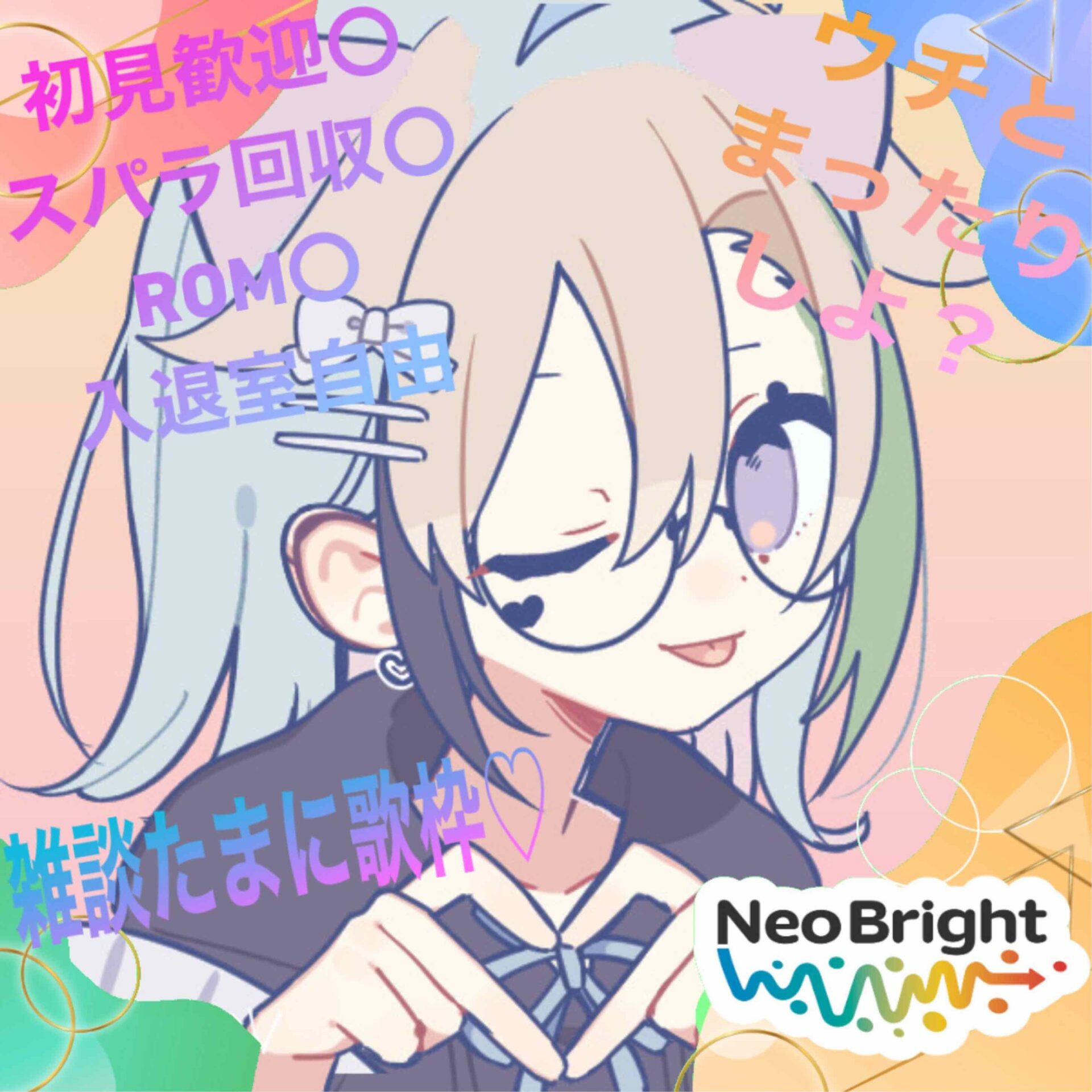 まゆか𝓜｡❀·̩͙꙳｡