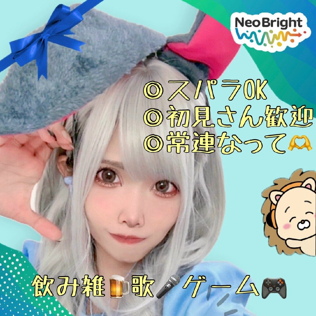 たらぺち🐭💙