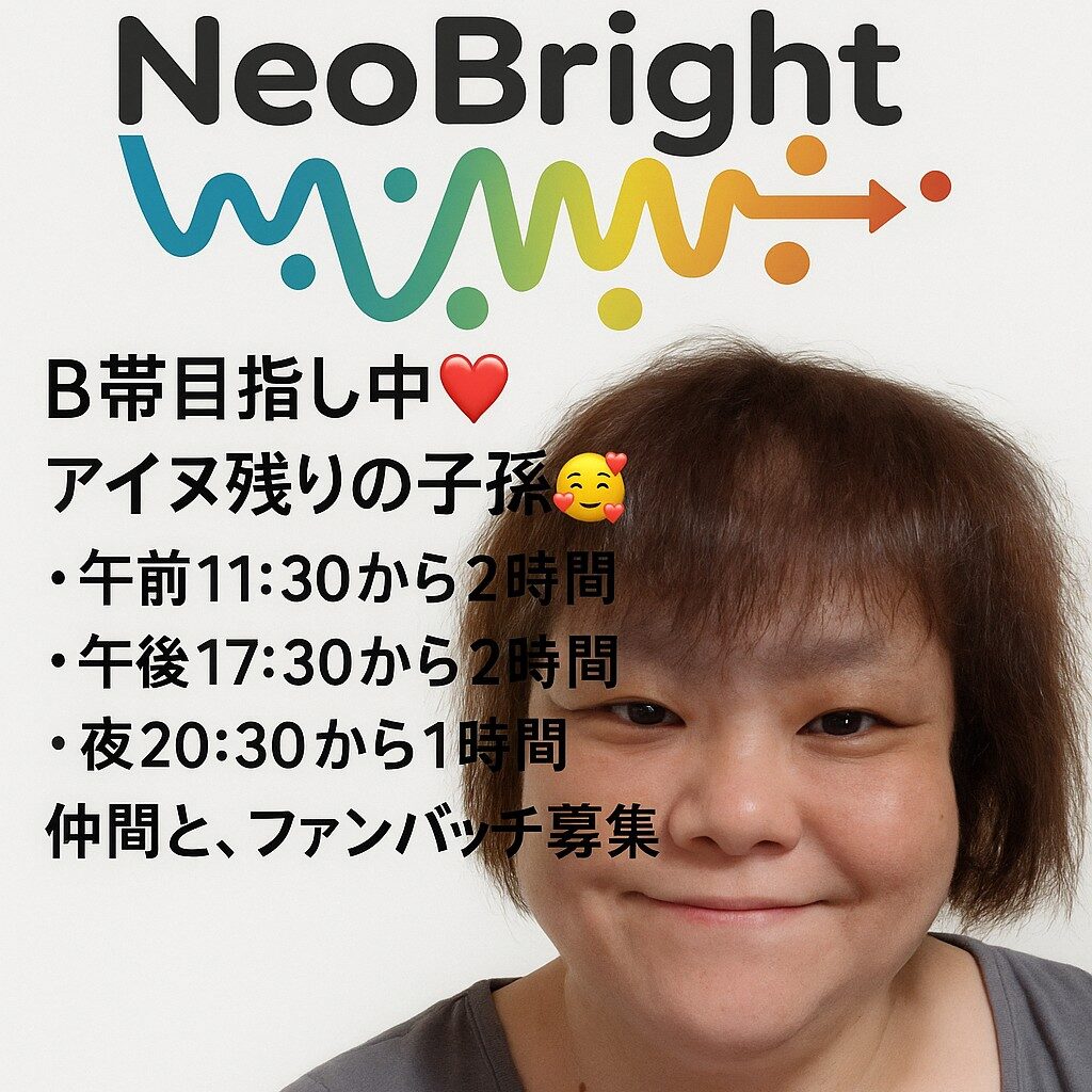 🐷律子(のりこ)🦍