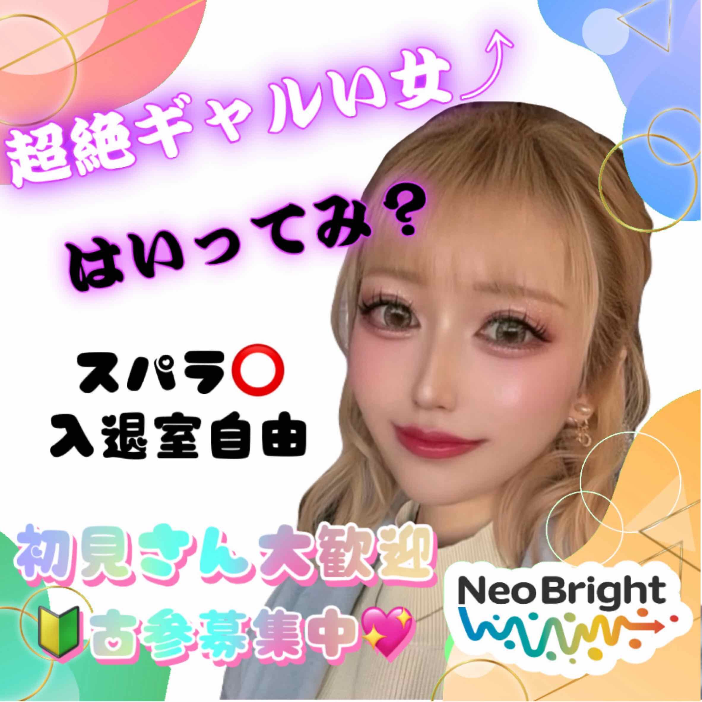 れいまる嬢👑🌹