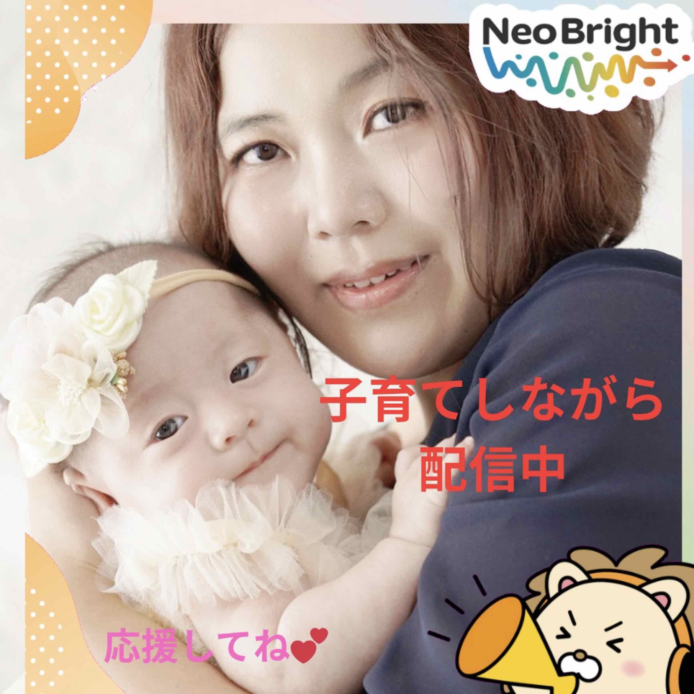 🌈さぁちゃん🌸