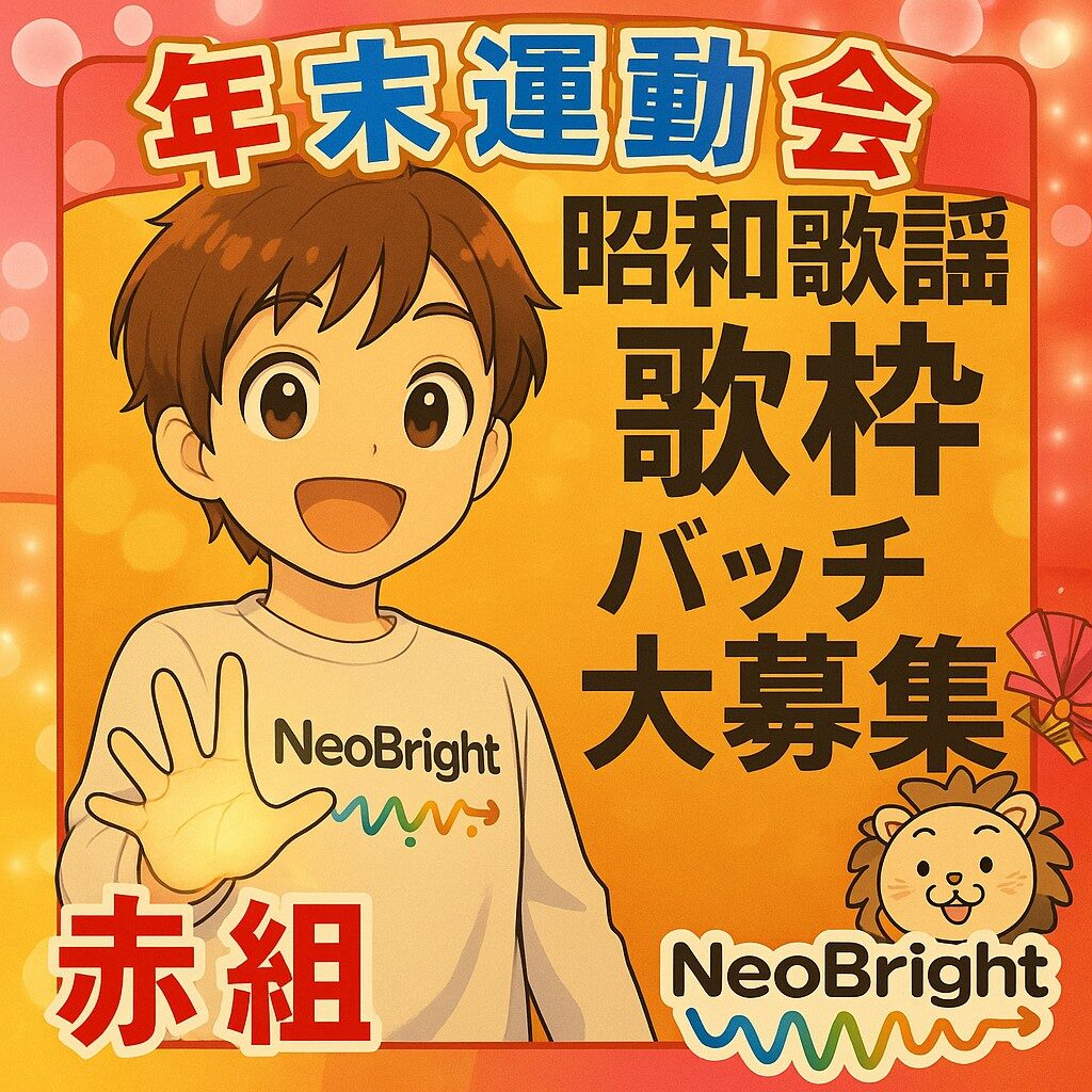 コレちゃんは主イエスとともに⋆⸜♱⸝‍⋆