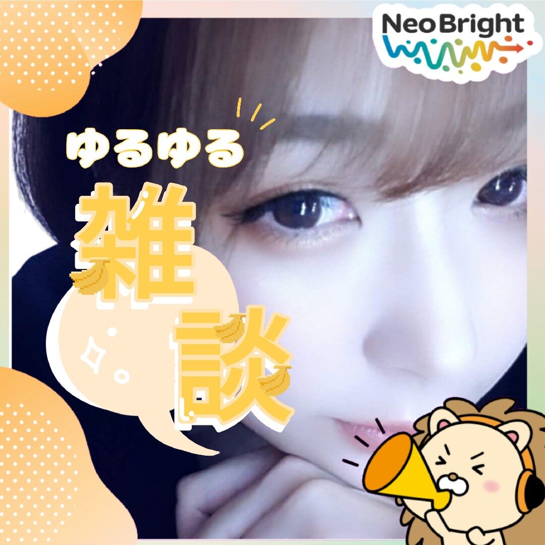 🍌バナちゃん🍌