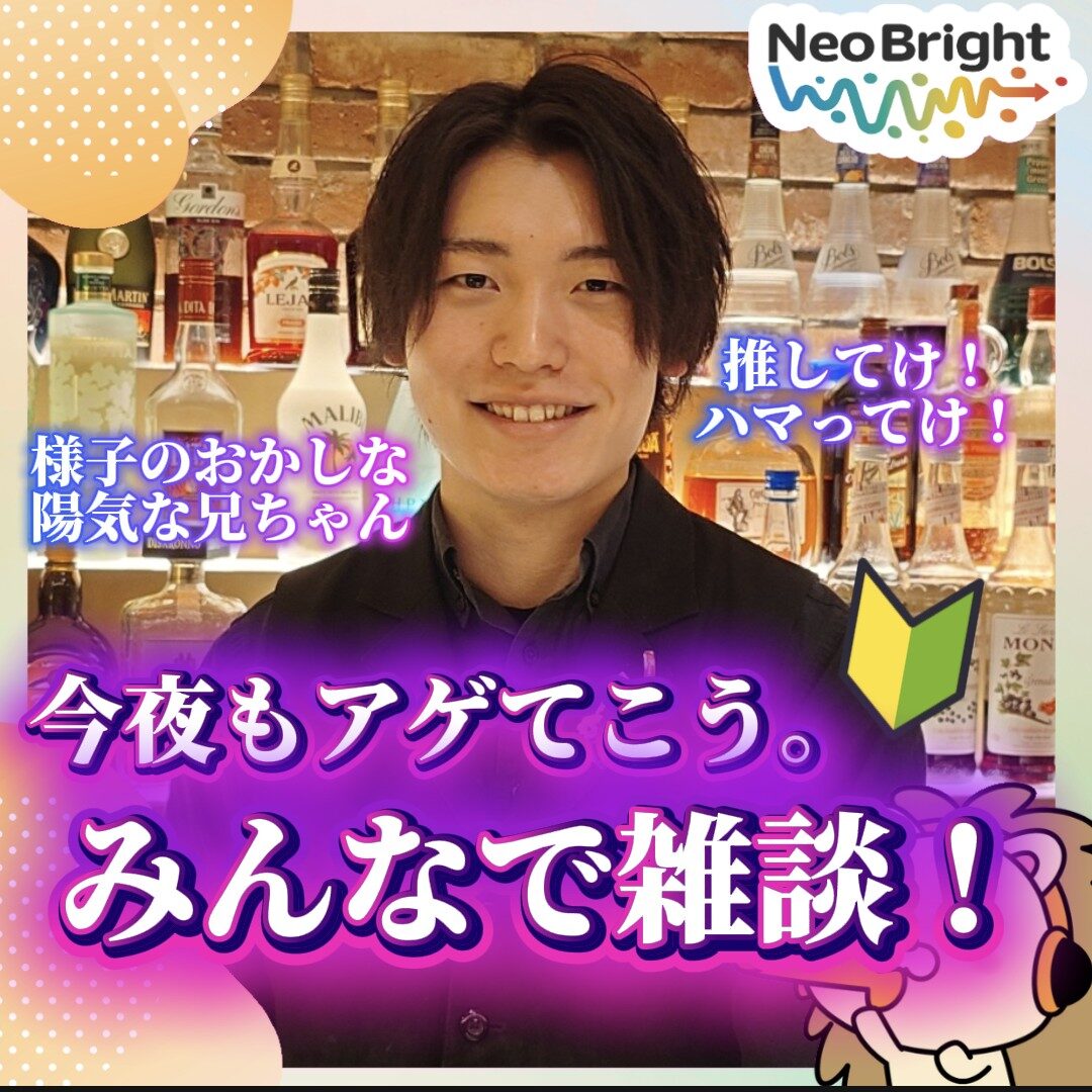 ギムレット🍸🪄︎︎