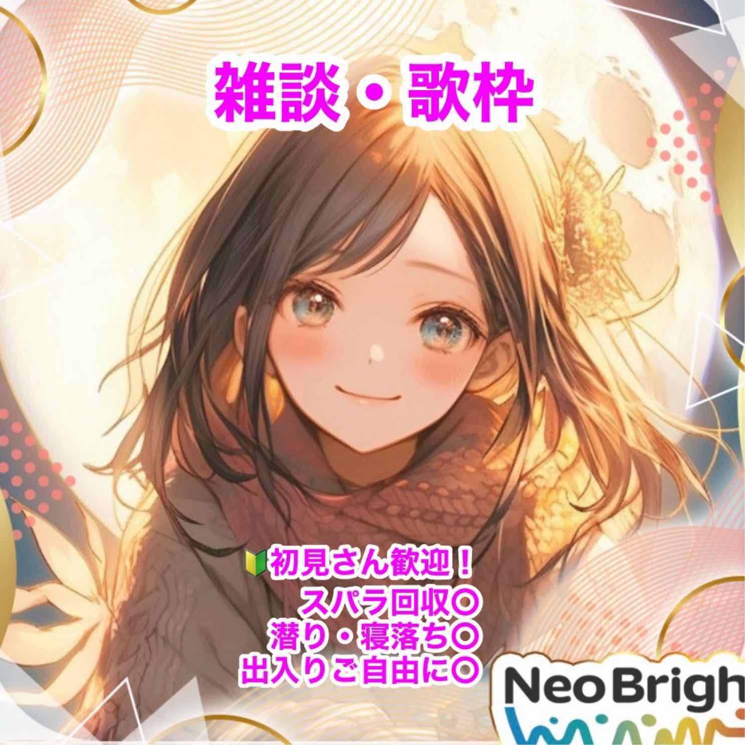 𝒦₥ちー🍀 🐤