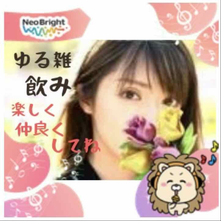 🐶Yunico（ゆにこ）🐶