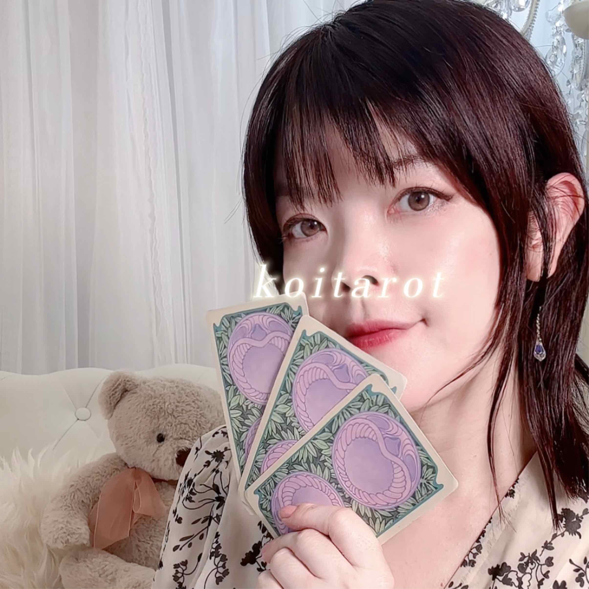 こいちゃん🧚*🌙