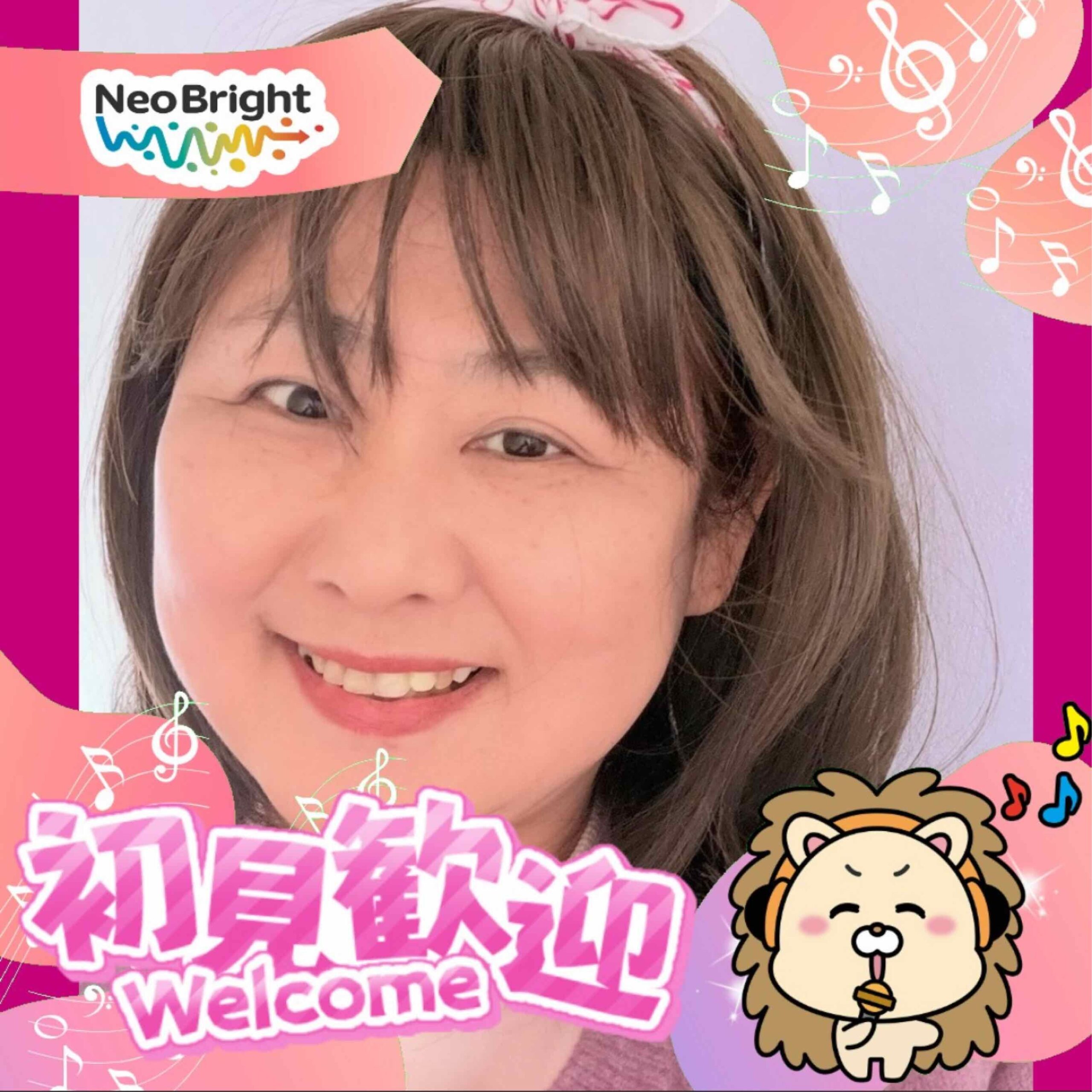 🌷⭐️🧚‍♀️エミリー🧚‍♀️⭐️🌷