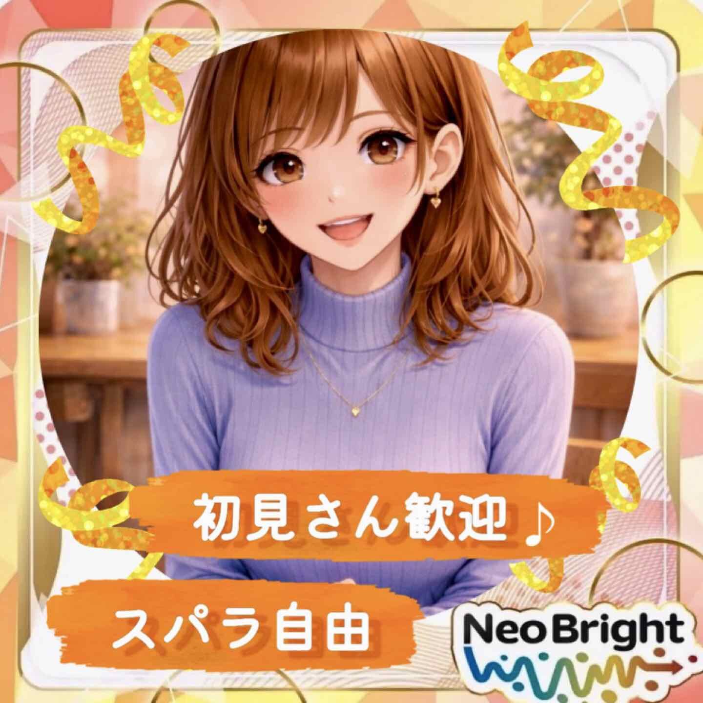 🌼あい 🌼🦙🍀