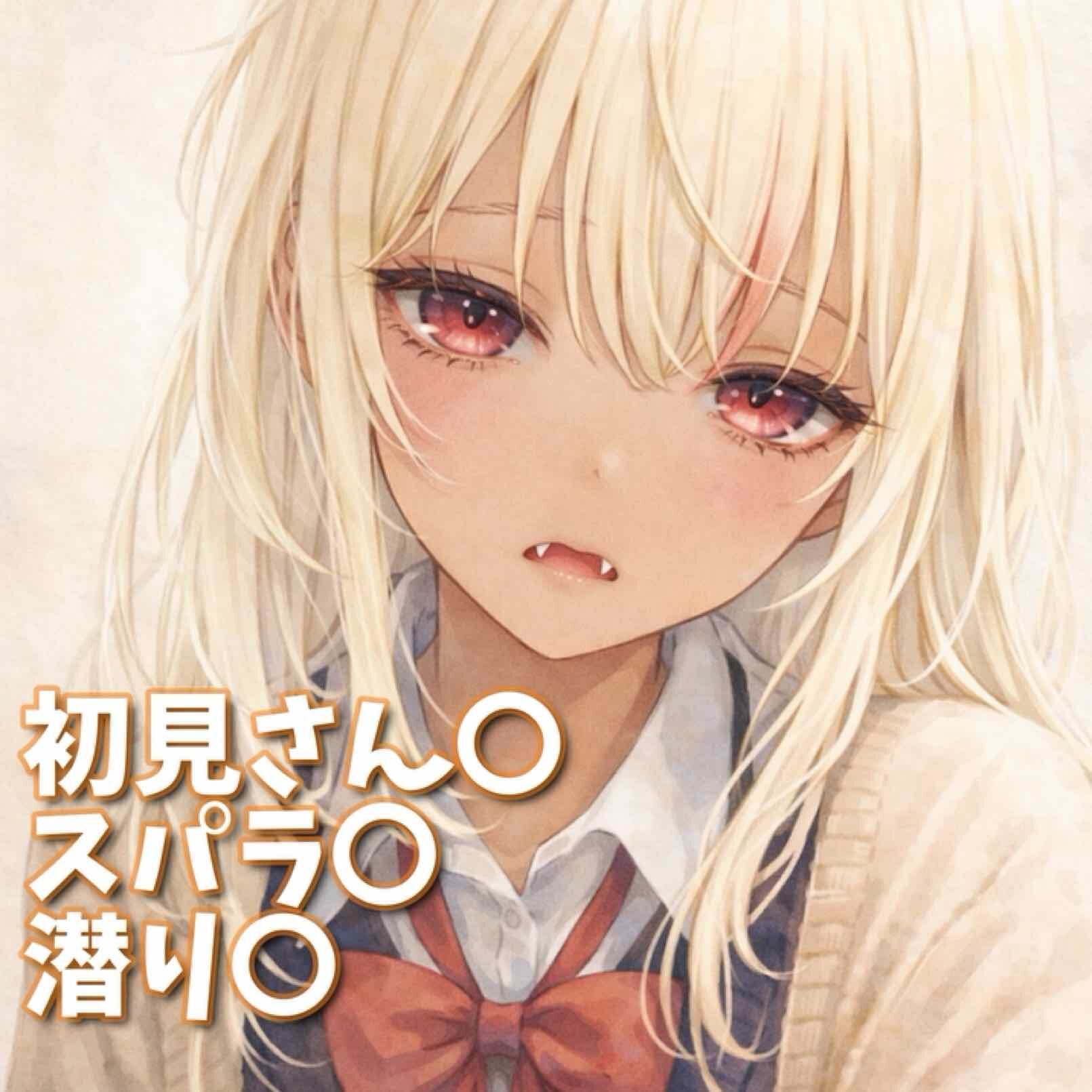 ののめめう🐾🍓🎮